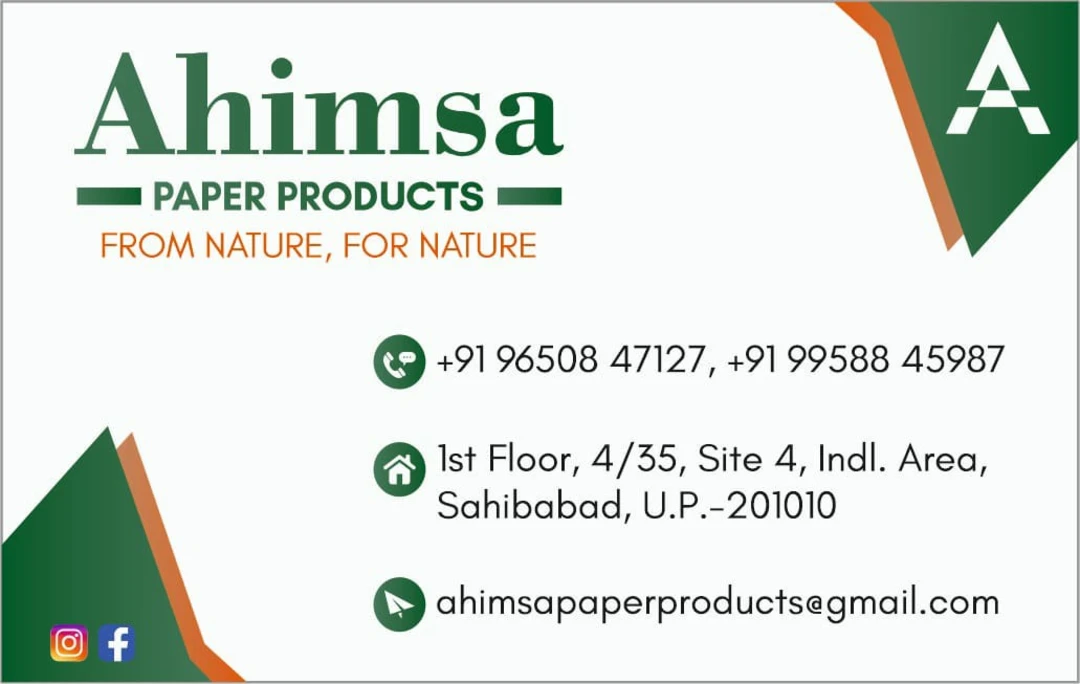 Visiting card store images of Ahimsa Paper Products