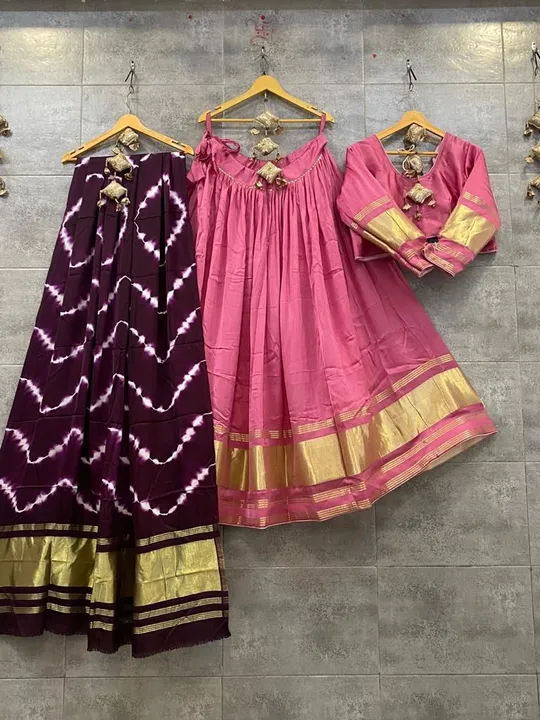 Product uploaded by Shree Maa Creation. 9712748760 on 6/15/2023