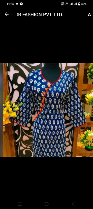 Post image Kurti house has updated their profile picture.
