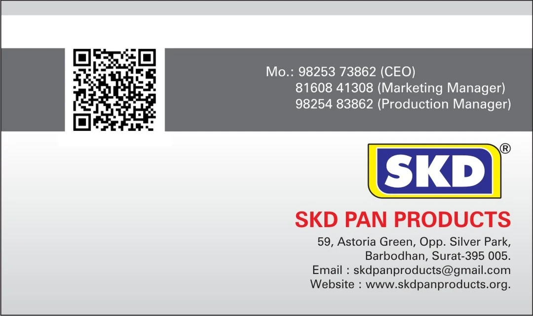 Visiting card store images of Pan material (SKD)