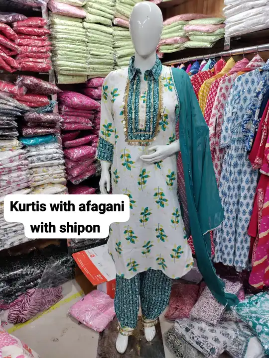 Kurtis cut with afagani shipon dupatta 3pcs sut 💯


*Beautiful Kurtis full flair kurti with beautif uploaded by JAIPURI FASHION HUB on 6/15/2023