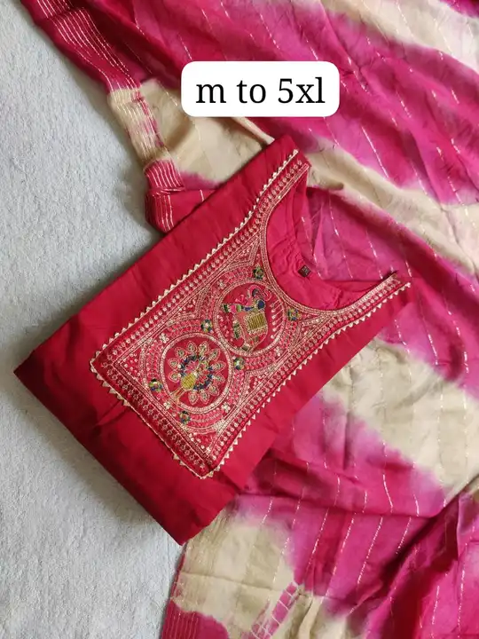 Post image *DHAMAKA SALE*

*HAND WORK KURTI WITH DUPPATA SET*


*SIZE= MENTION ON PICTURE*

*FABRIC= MASHLINE*

*PRICE=550/*
