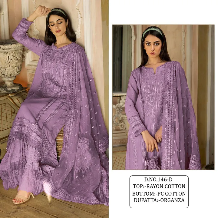 Product uploaded by Fatema Fashion on 6/15/2023