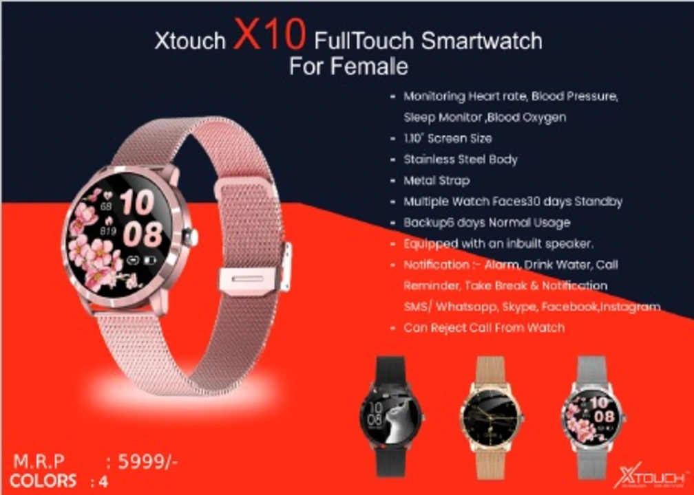 XTouch X10 uploaded by TOMAR ELECTRONICS on 6/15/2023