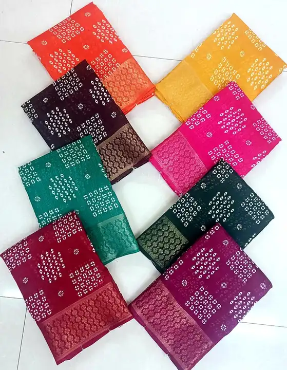 Product uploaded by Rama Krishna silk and sarees on 5/30/2024