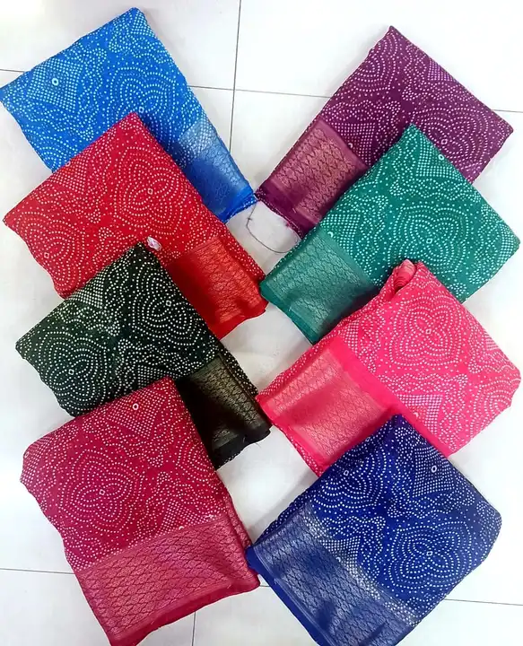 Product uploaded by Rama Krishna silk and sarees on 6/15/2023