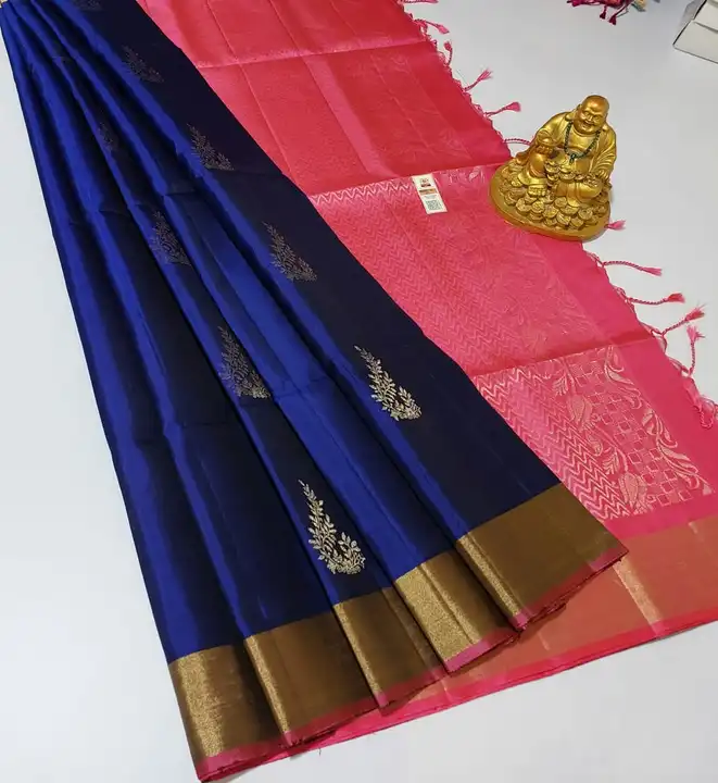 Product uploaded by Banashankari SILK and sareees  on 6/15/2023