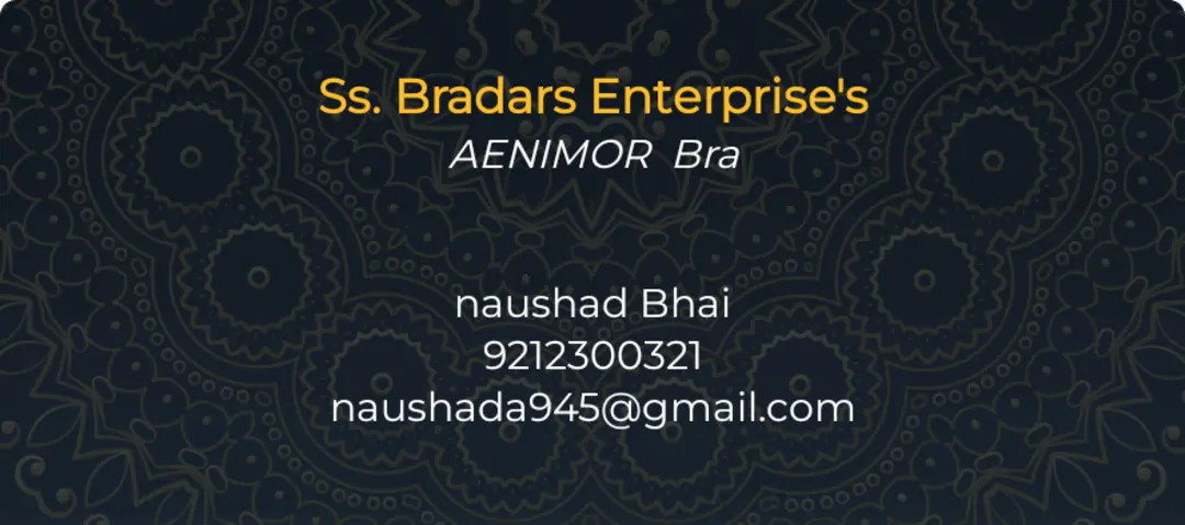 Visiting card store images of Aenimor