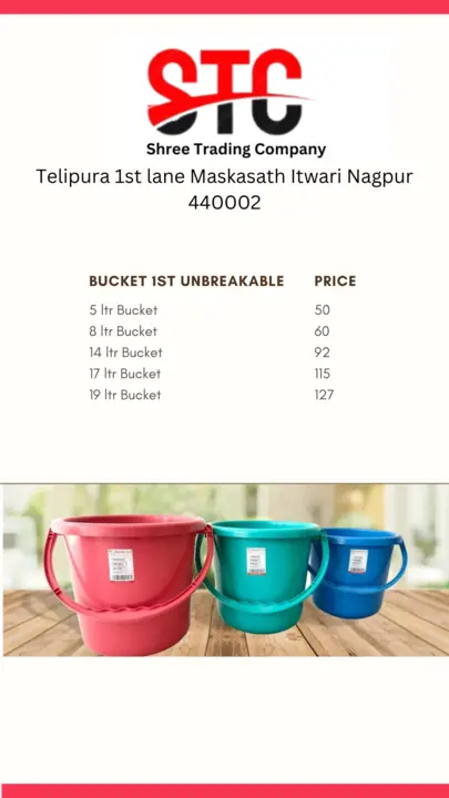 Plastic Bucket  uploaded by Shree Trading company  on 6/15/2023