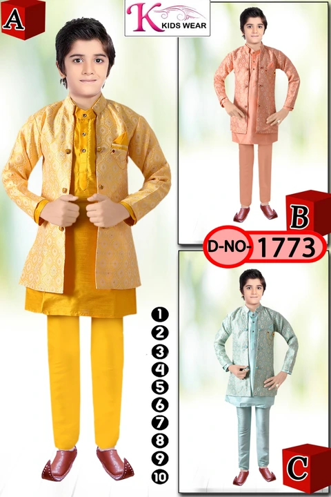Product uploaded by Krishna kids wear on 5/29/2024