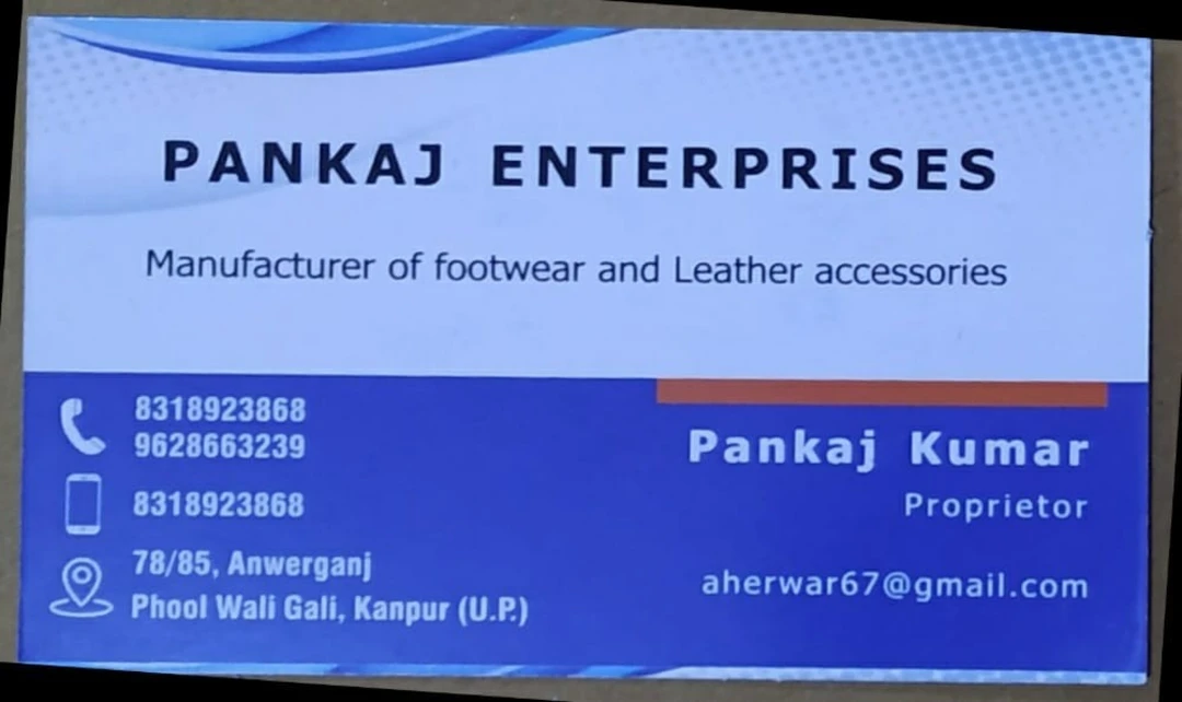 Visiting card store images of Pankaj enterprises