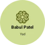 Business logo of Babul Patel