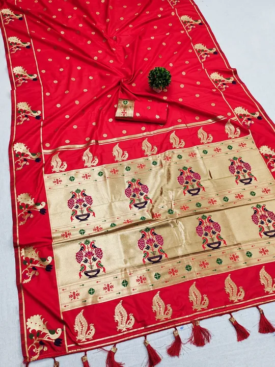 Art Silk Zari Weaving Saree with Beautiful Motifs and Peacock Border Desing Saree uploaded by DHANANJAY CREATIONS on 6/15/2023