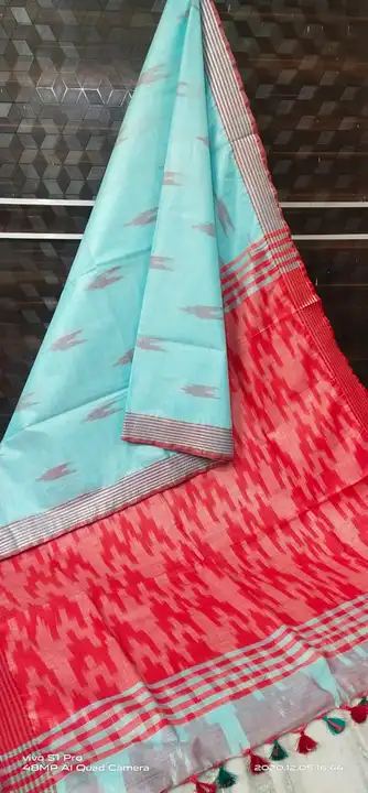 Cotton Ikkat Weaving Design Saree With Beautiful Running Blouse  uploaded by Kiran Textile on 6/15/2023