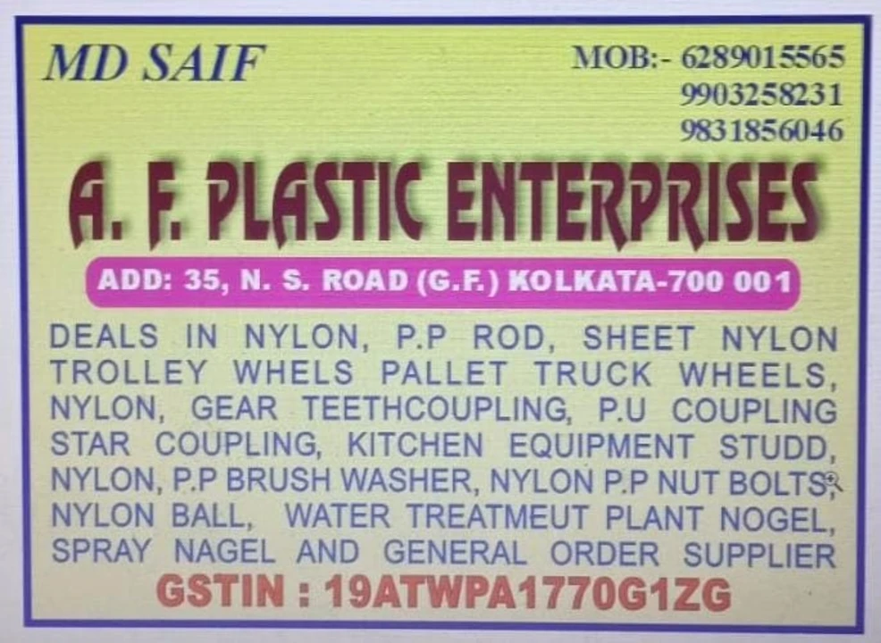 Factory Store Images of A.F plastic enterprises