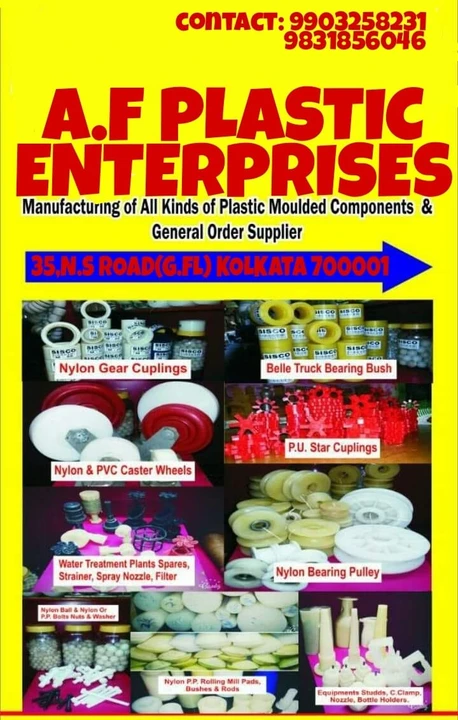 Shop Store Images of A.F plastic enterprises