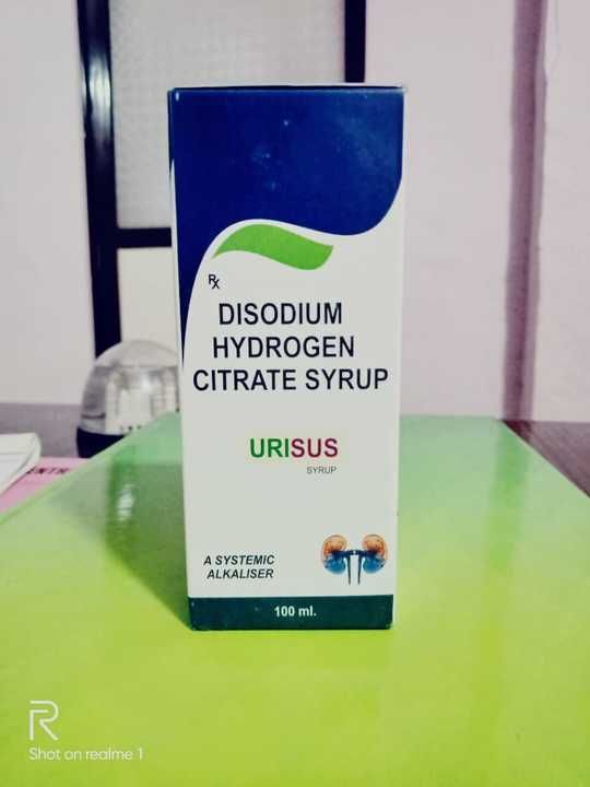 Syp. Urisus  uploaded by Medisus pharma & distributors llp on 3/14/2021