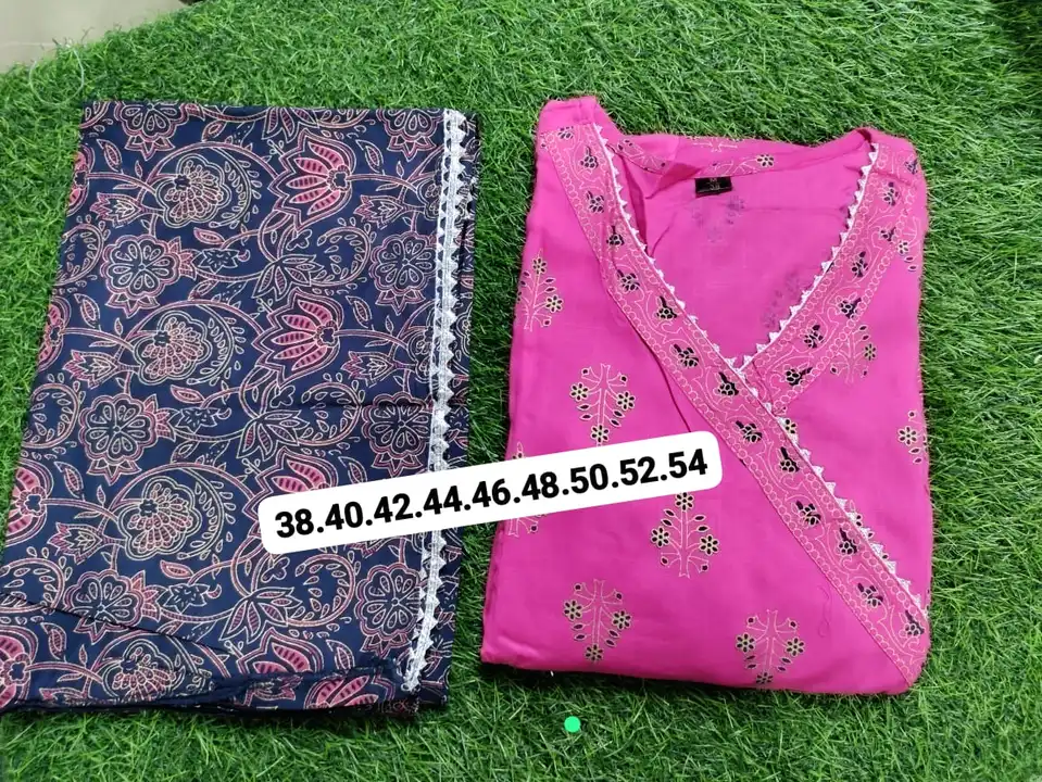 Product uploaded by shree shyam fashion on 6/15/2023