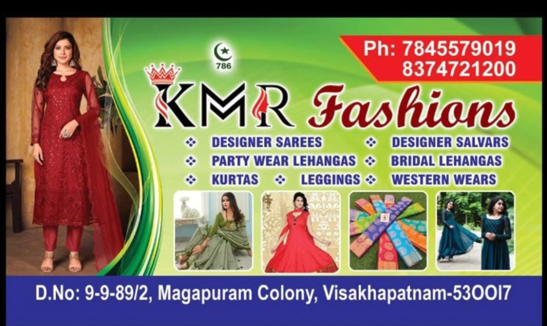 Visiting card store images of KMR fashion's