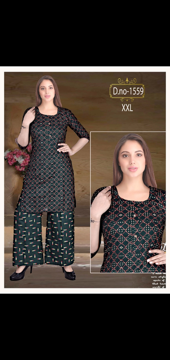 2 pcs printed palazzo kurtis sets embroidery also availble uploaded by Radha Creation , Maira sales for Readymade items on 6/15/2023