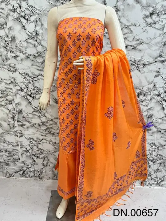Kataan silk suits uploaded by WeaveMe India on 6/15/2023