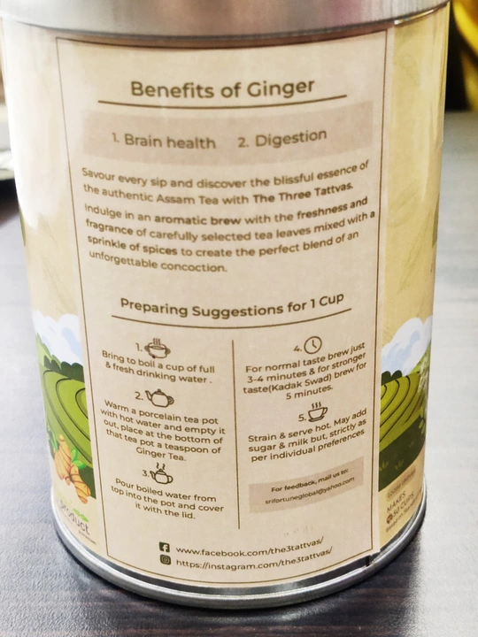 Ginger Tea 100Gms uploaded by Sri fortune Global on 6/15/2023
