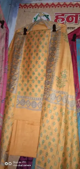Khadi cotton silk  uploaded by Hendloom silk saree and sut on 6/15/2023