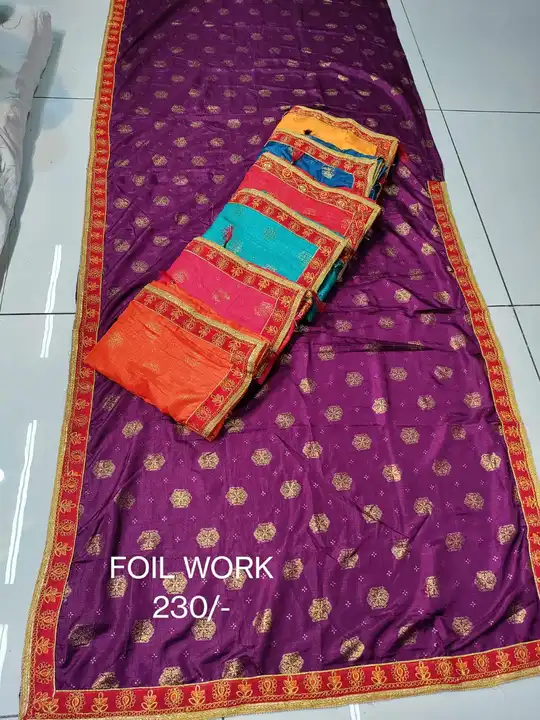 Product uploaded by Prabhu print on 6/15/2023