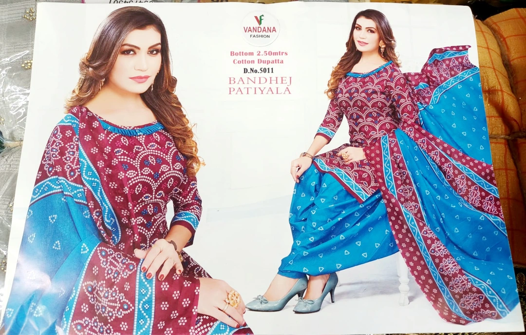 Cotton suits uploaded by Vinayak textiles on 6/15/2023