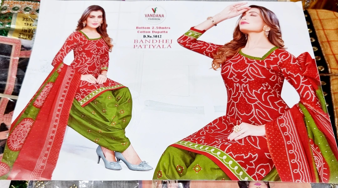 Cotton suits uploaded by Vinayak textiles on 6/15/2023