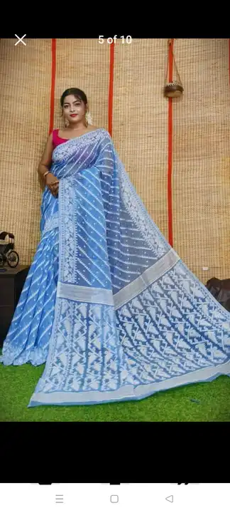 soft jamdani saree  uploaded by Matri Saree Center on 6/15/2023