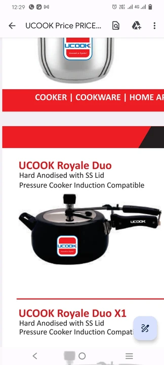 Ucook 5 Ltr Royale HA uploaded by MMR Trading Corp on 6/15/2023