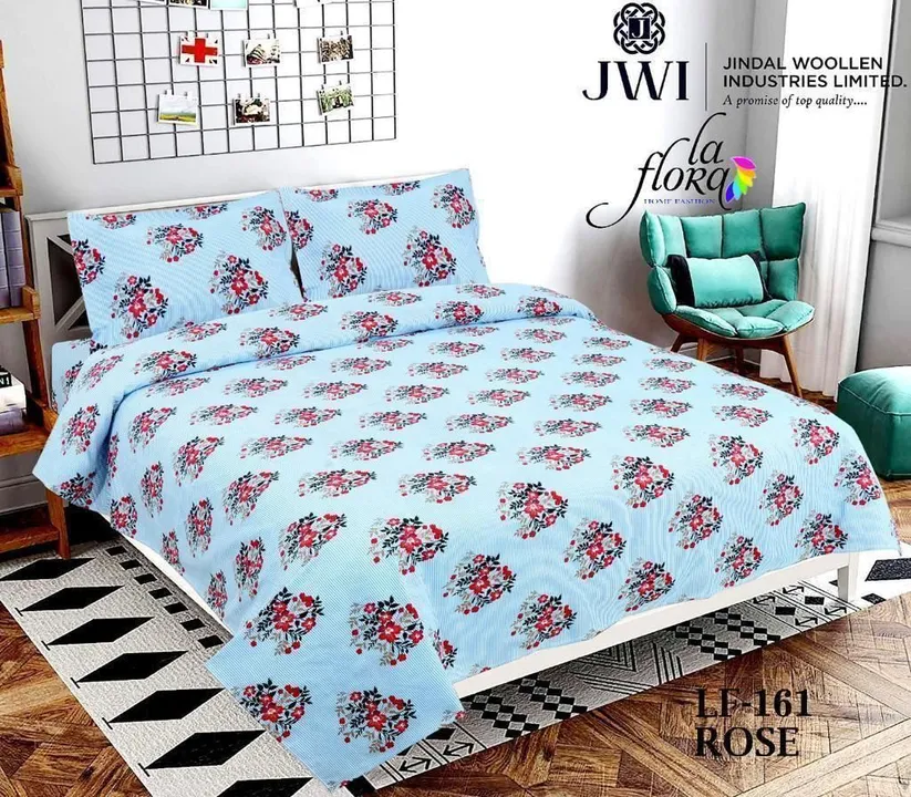 Product uploaded by Manufacturing of hotel line products and handloom on 6/15/2023