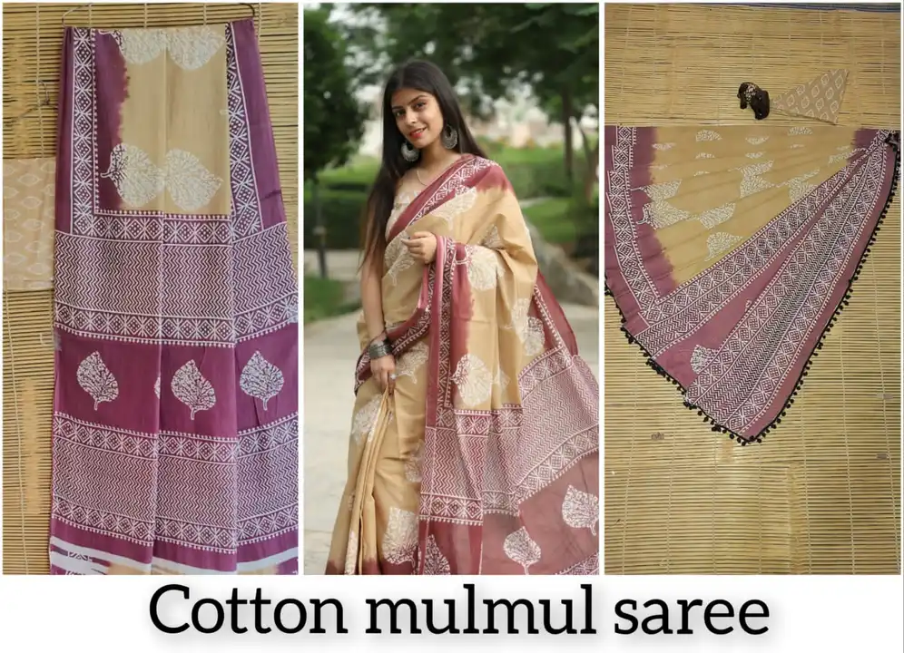 Cotton saree  uploaded by business on 6/16/2023