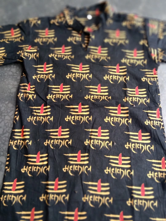 Product uploaded by Vistara textile  on 6/16/2023