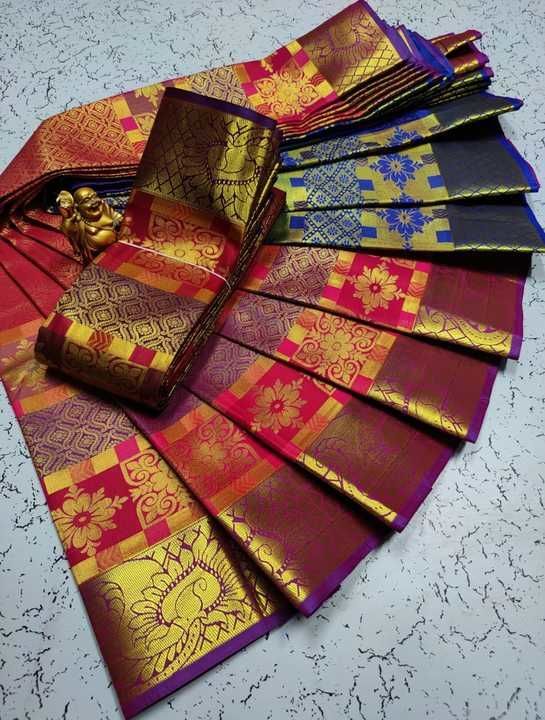 Janatha saree collection uploaded by business on 3/14/2021