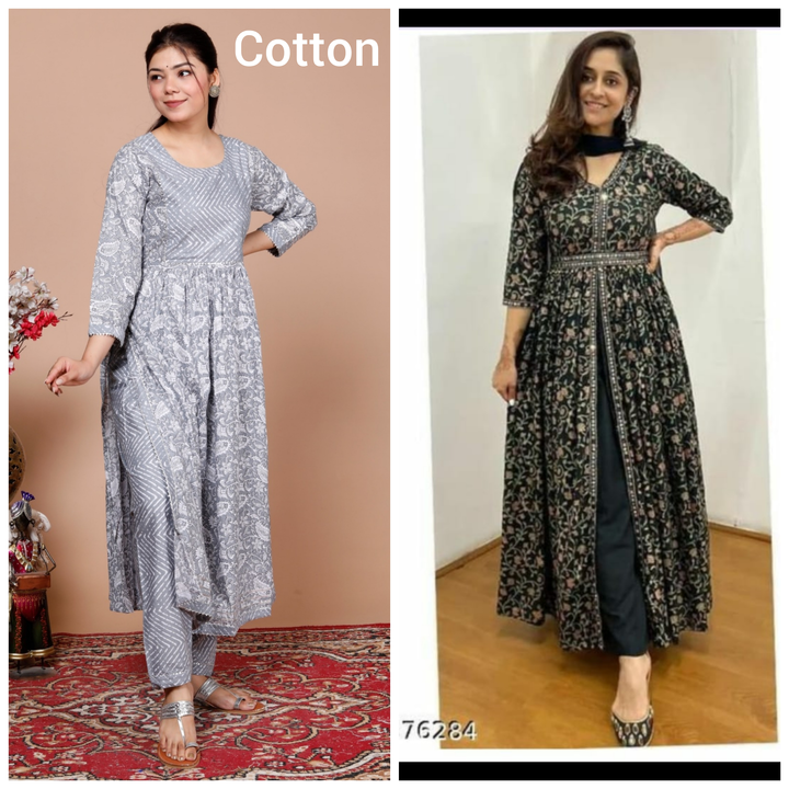 Combo pack of 2 kurti  uploaded by Shyam creation on 6/16/2023