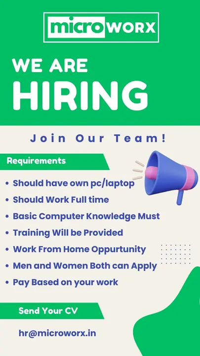 Hiring uploaded by Maari Amman Textile on 6/16/2023