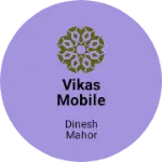 Business logo of Vikas mobile point & electronic