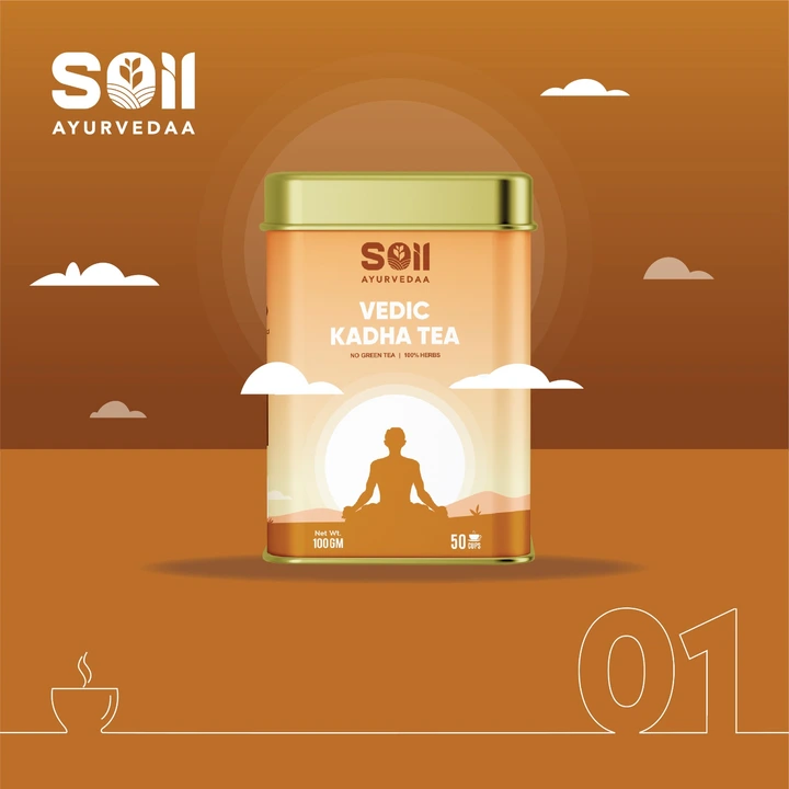 Product uploaded by Soil AyurvedAA on 6/16/2023