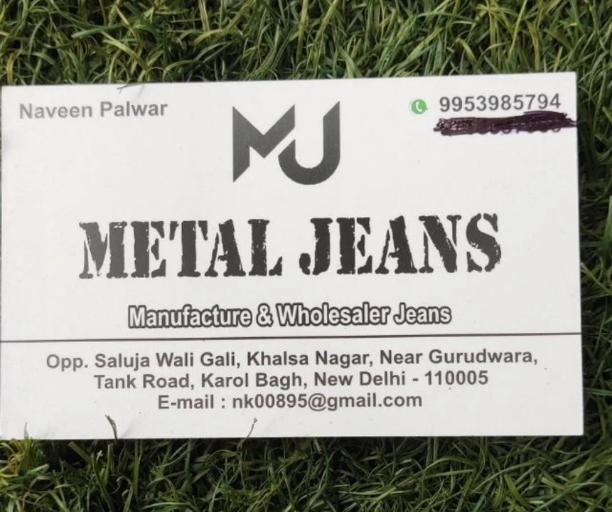 Visiting card store images of Metal jeans