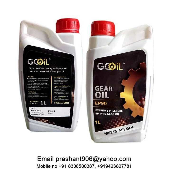 Gear oil 90 uploaded by Vikas fabricators on 7/15/2020