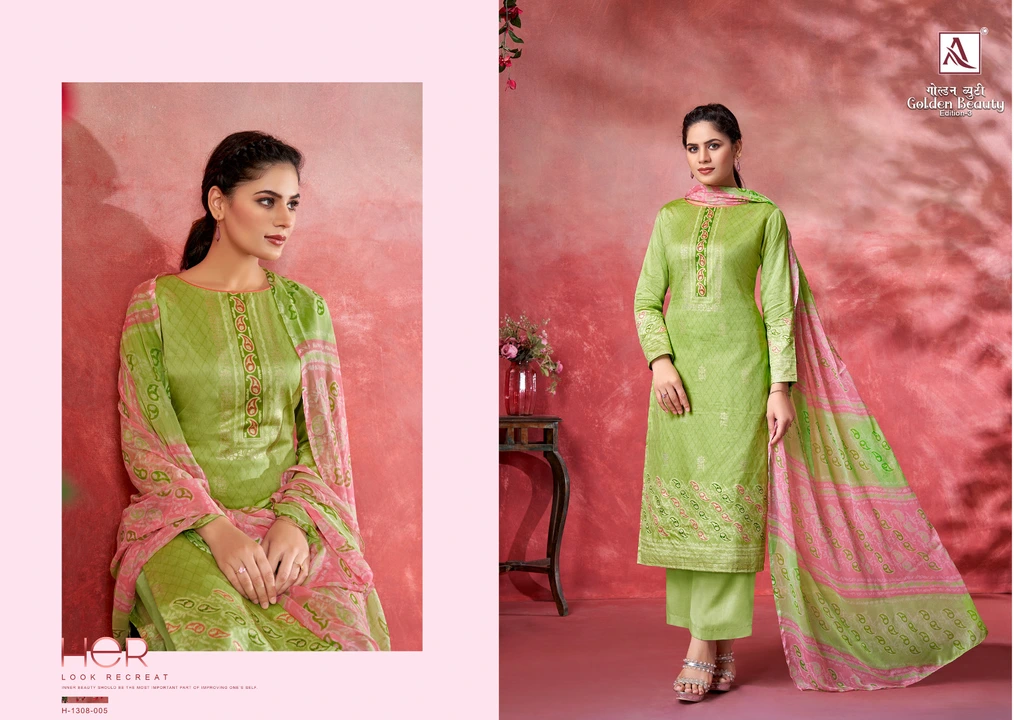 Alok golden beauty 3 uploaded by Vishwam fabrics pvt ltd  on 6/16/2023