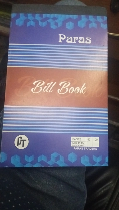 Bill book  uploaded by BIRDHI CHAND NAUNAG RAM JAIN on 6/16/2023
