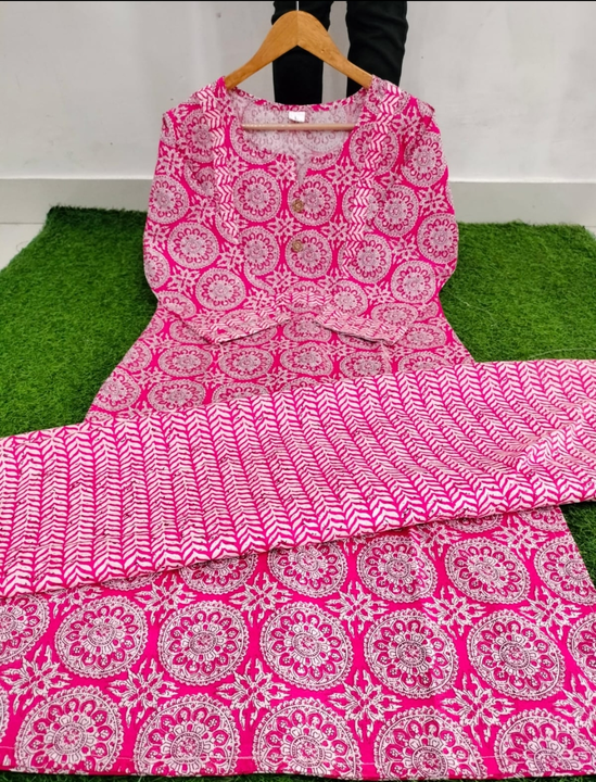Product uploaded by Radha Rani collection on 5/30/2024