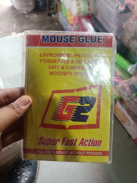 Mouse Trap uploaded by Choudhary Traders on 6/16/2023