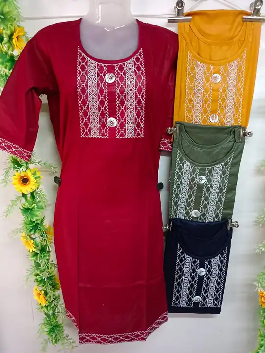 Rayon less kurti only wholesale  uploaded by business on 6/16/2023