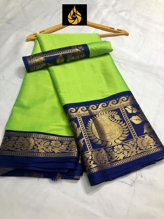 Aura Saree.... uploaded by business on 3/14/2021