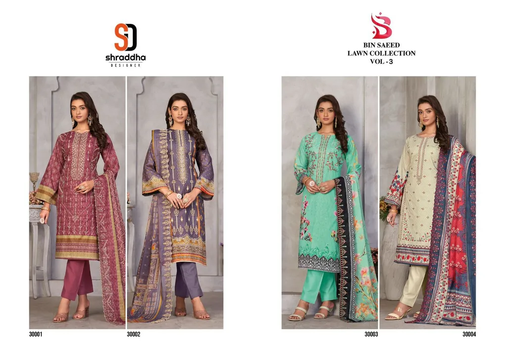*SHARADDHA DESIGNER* is happy to announce the launch of NEW *LAWN SELF EMBROIDERY* catalog.          uploaded by Fashion Textile  on 6/16/2023
