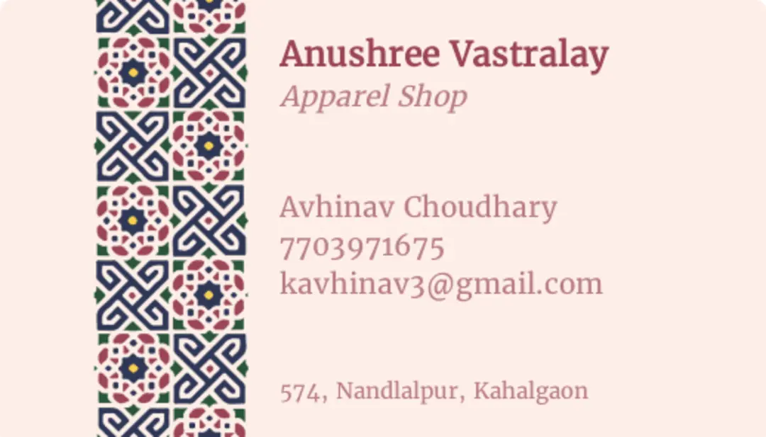 Visiting card store images of Anushree Vastralay